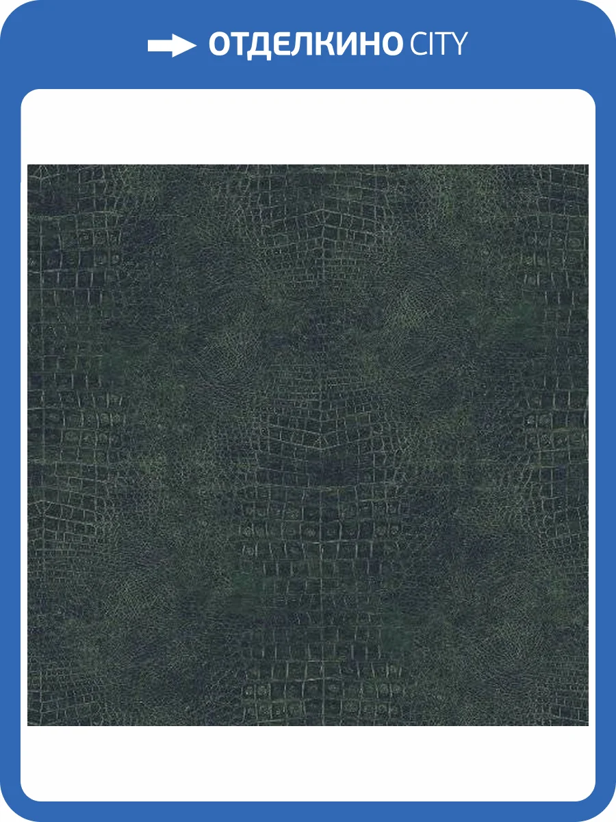 Обои флизелиновые Aura Natural Fx G67505 фото 2