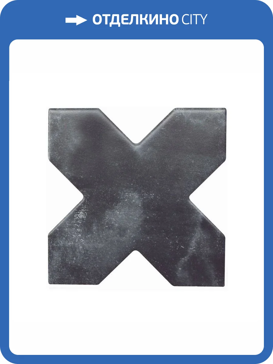 Керамогранит Cevica Becolors Cross Navy 13.25x13.25 фото 2