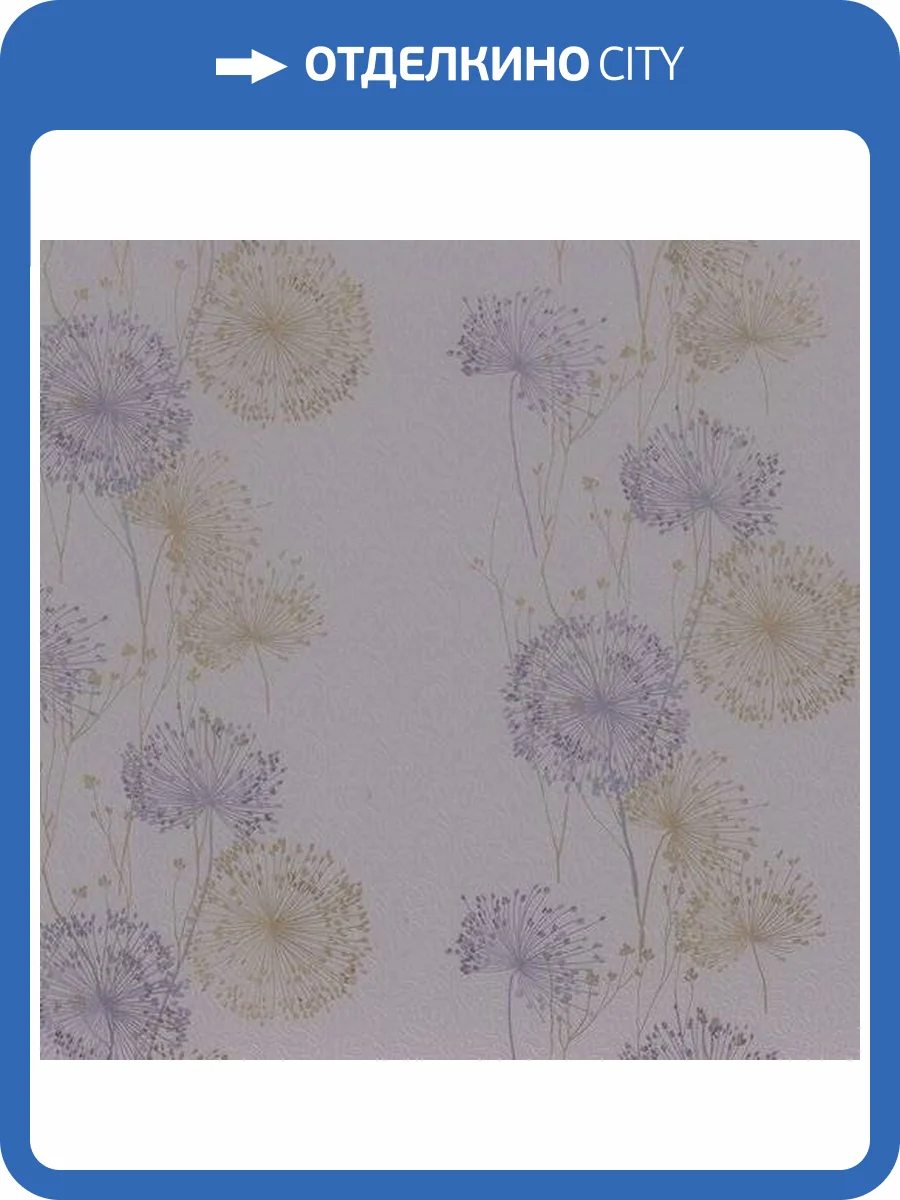 Обои Fipar Materie R23204 фото 2