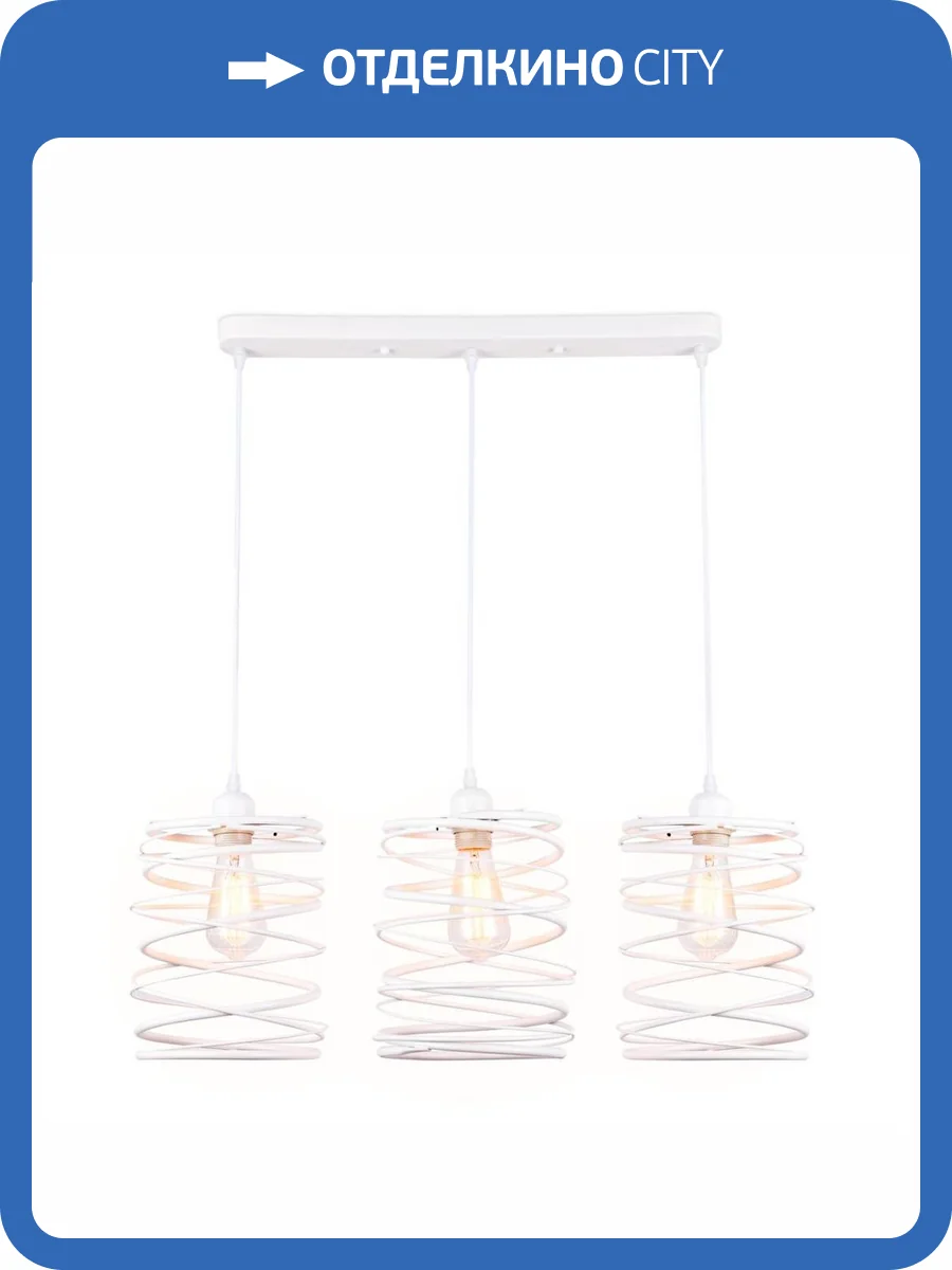 Подвесной светильник Ambrella light Traditional TR8402 фото 7