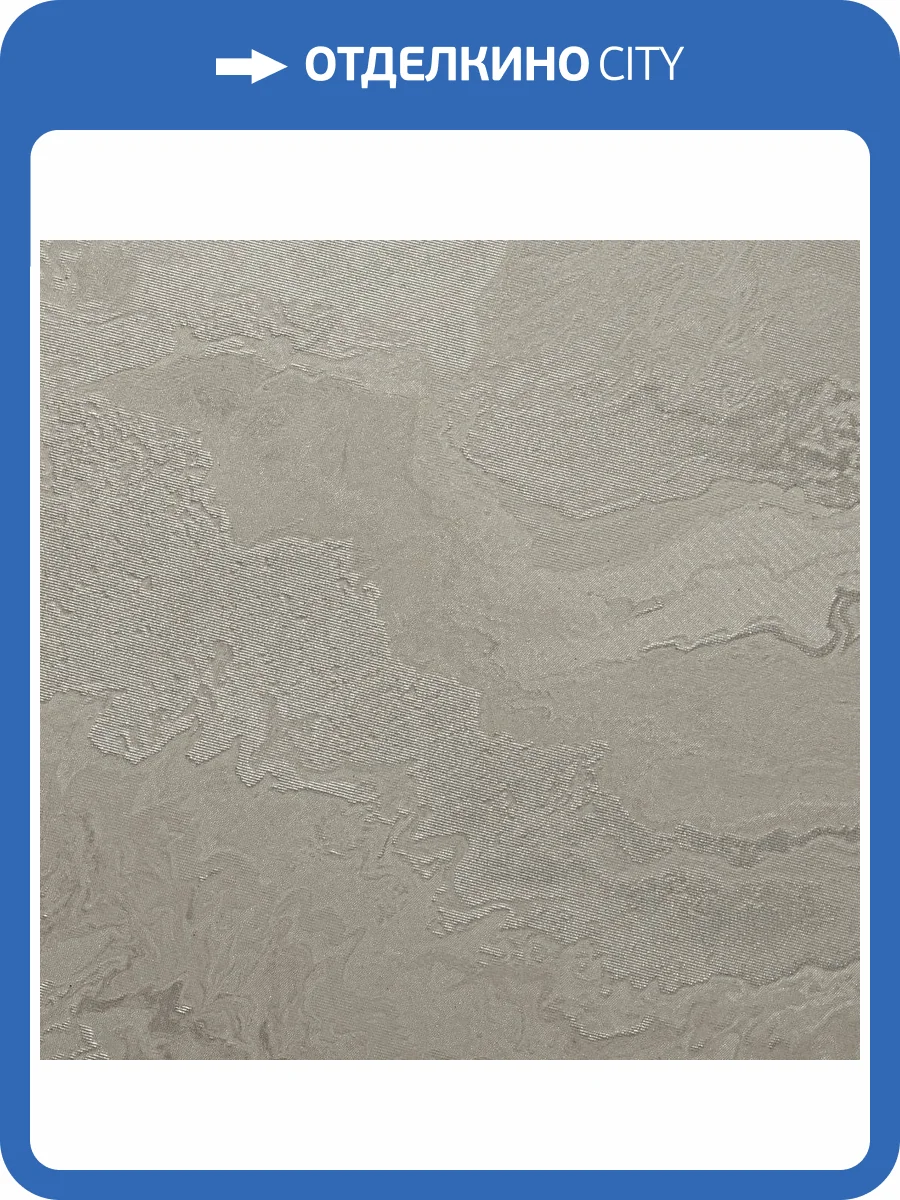 Обои Bernardo Bartalucci Gaga 84285-2 фото 2