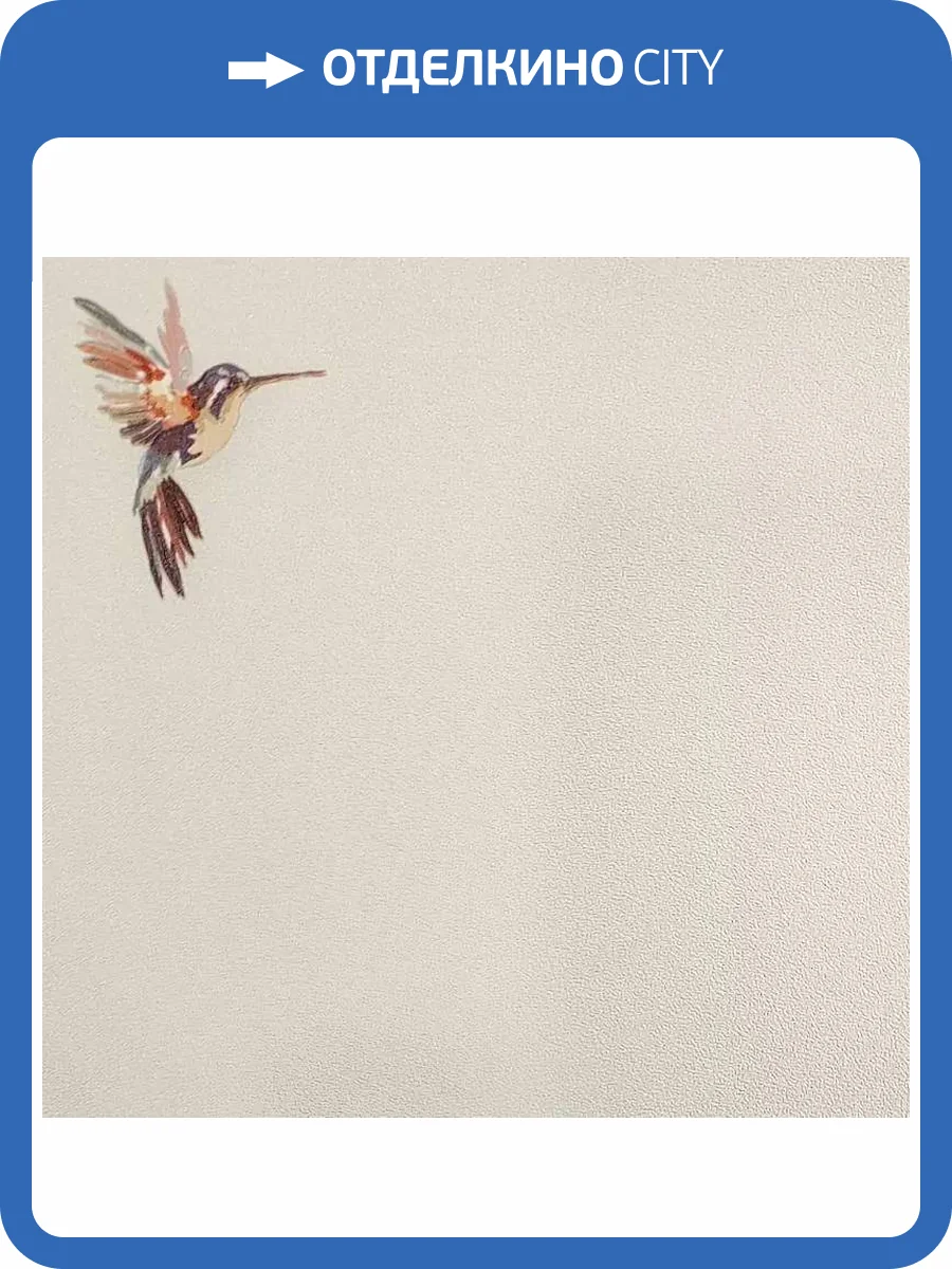 Обои флизелиновые Andrea Rossi Spectrum Plus 54356-3 фото 2