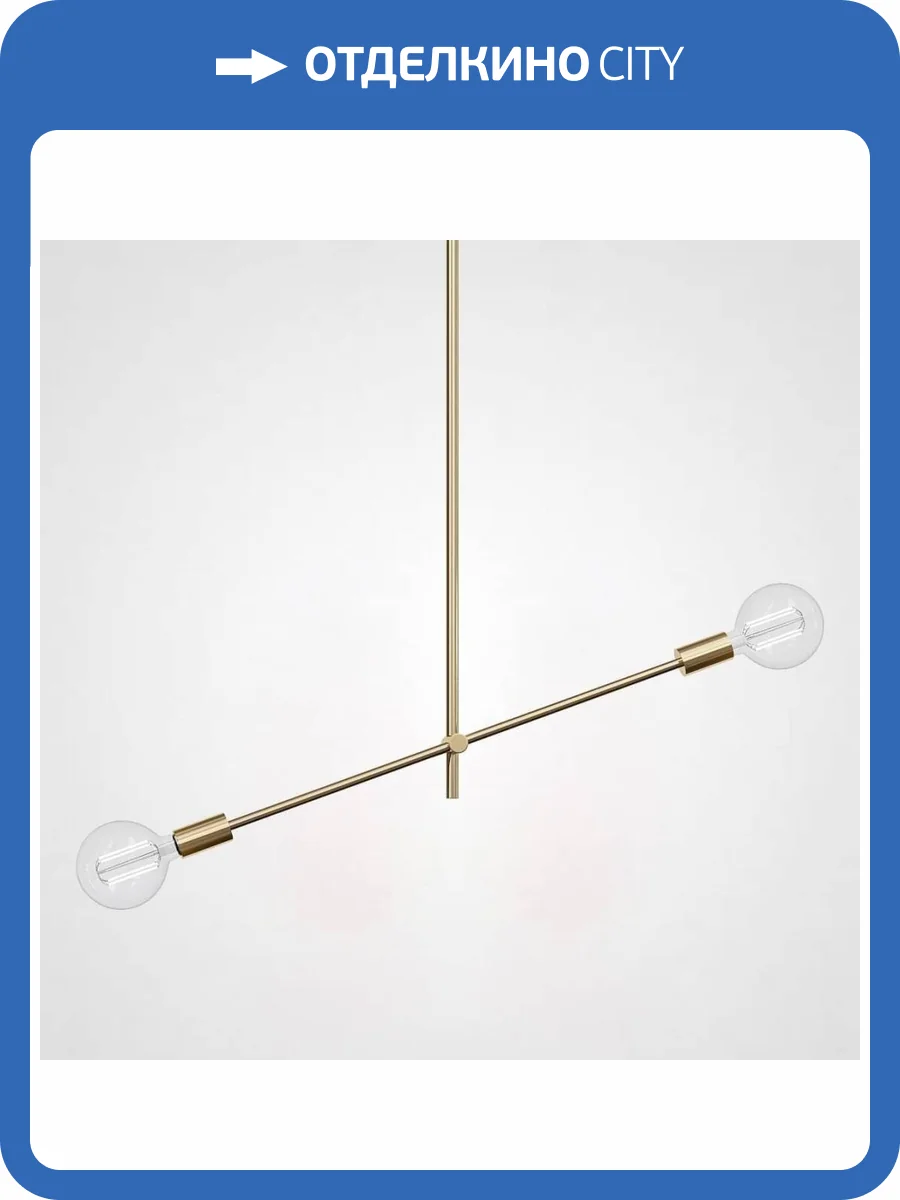 Подвесная люстра Imperium Loft Lf Studio Cliff 84659-22 фото 2