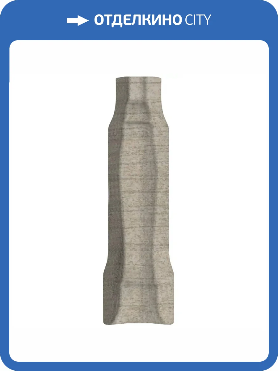 Угол Kerama Marazzi Тровазо SG7322/AGI Внутренний Серый Светлый Матовый 2.4x8 фото 5