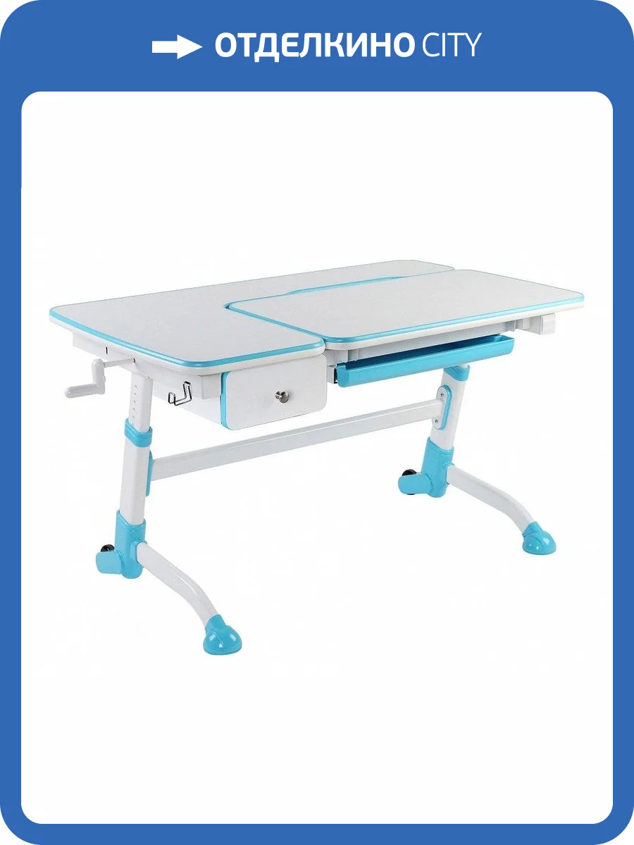 Стол учебный FunDesk Amare FUN_515472_1 фото 5