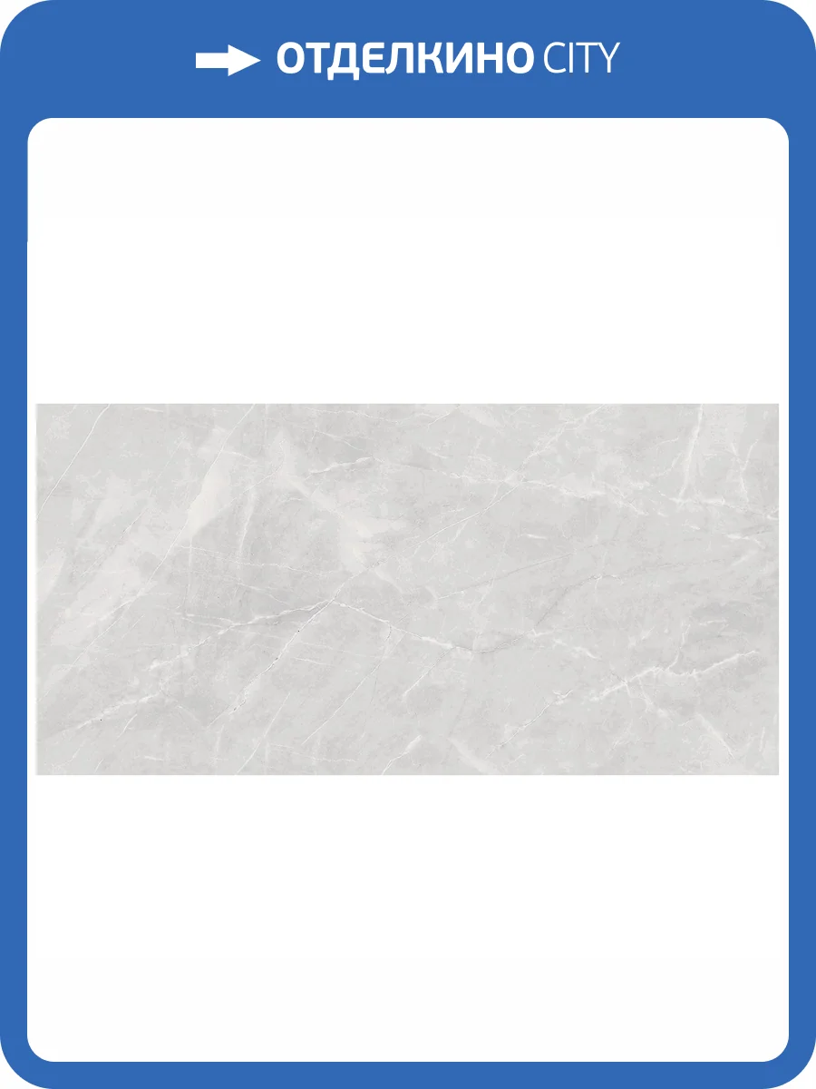 Керамическая плитка AltaCera WT9SES25 Dark 25x50 фото 10