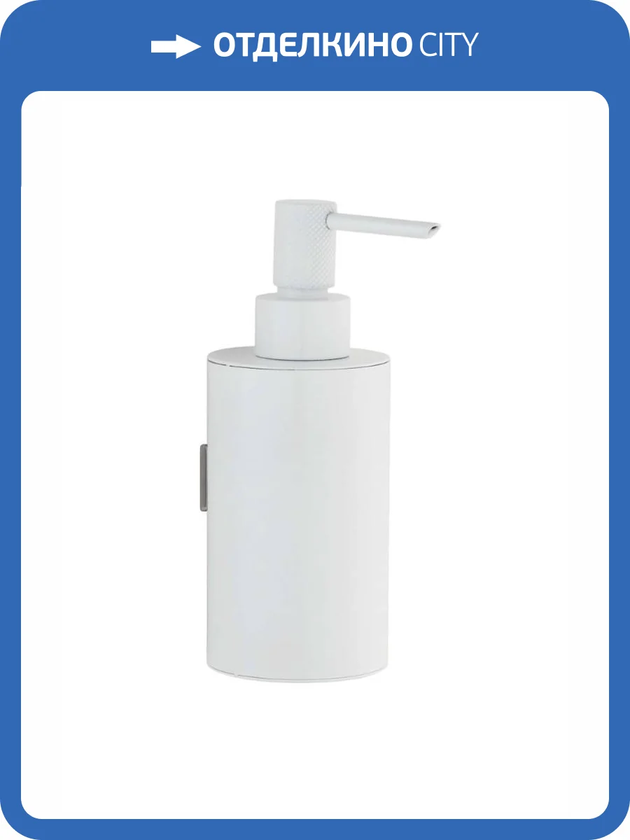 Дозатор Boheme Uno 10977-MW настенный Matt White фото 3