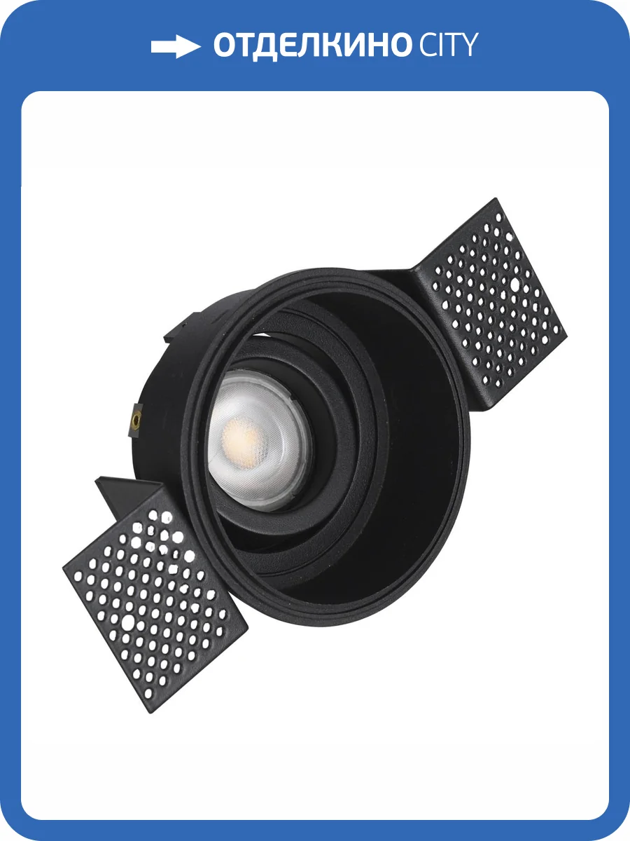 Светильник встраиваемый ST Luce ST262.408.01 фото 2