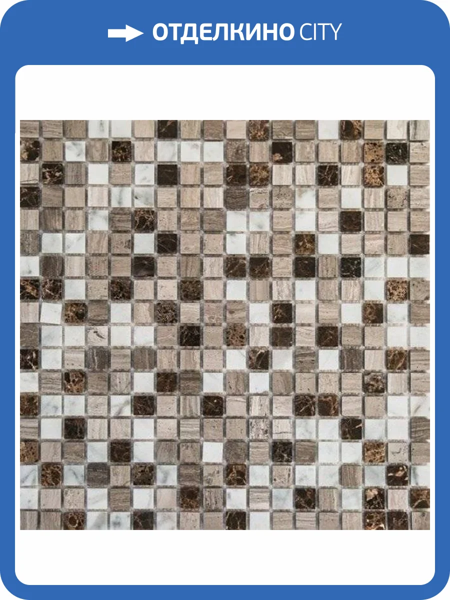 Мозаика Bonaparte Detroit из натурального камня (1.5x1.5) 30.5x30.5 фото 2