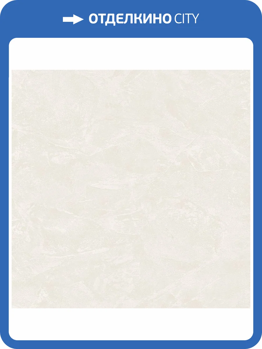 Обои Zambaiti Parati Philipp Plein 2 Z81004 фото 2