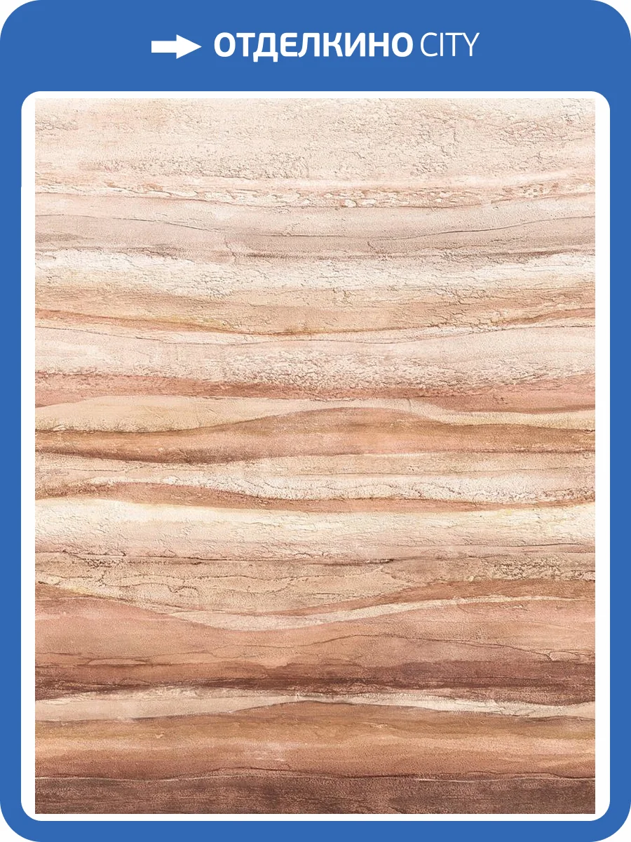 Панно Marburg Essentiell 34797 фото 2