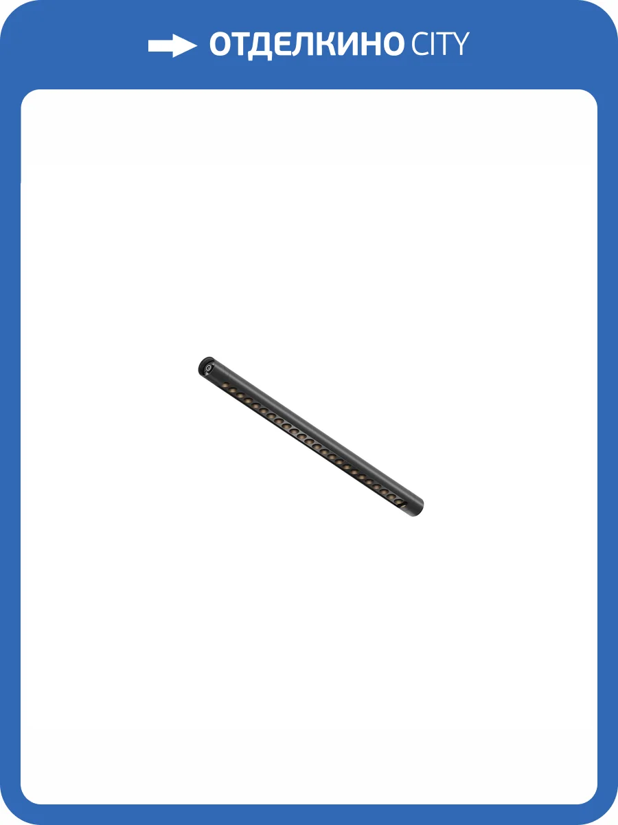 Подвесной светильник Technical Points C149CL-L500-12W3K-B фото 10