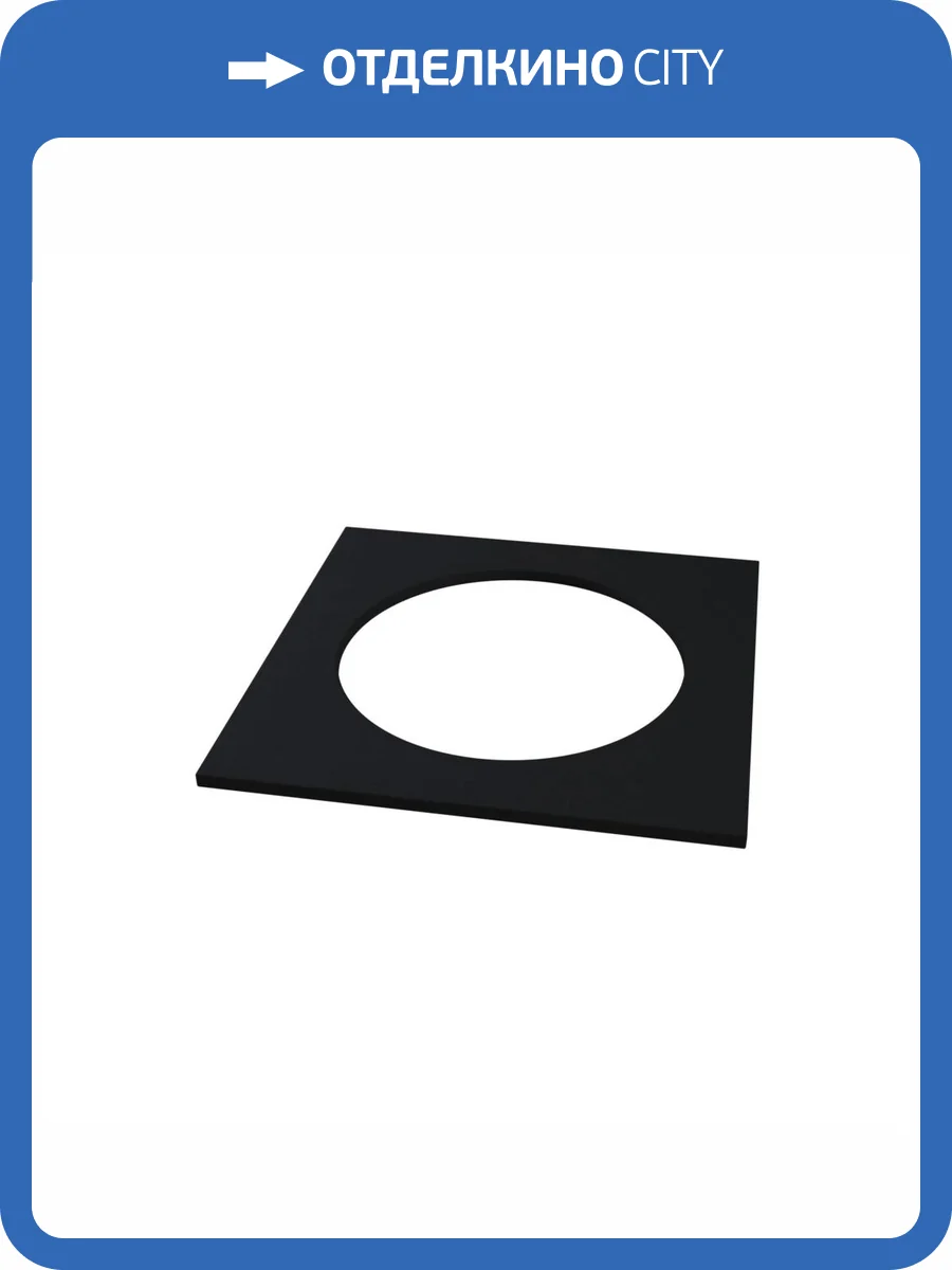 Декоративная рамка Technical Kappell DLA040-02B фото 3