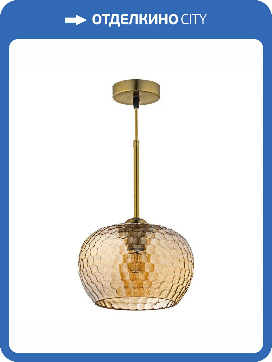 Подвесной светильник Arti Lampadari Davagna E 1.P4 C фото 5