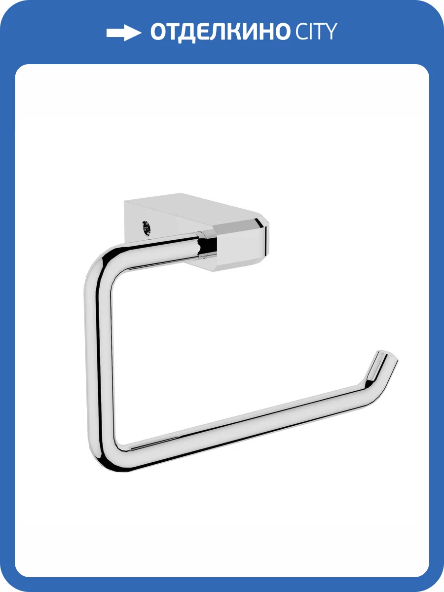 Держатель для туалетной бумаги Wonzon & Woghand WW-V3801-CR хром фото 3