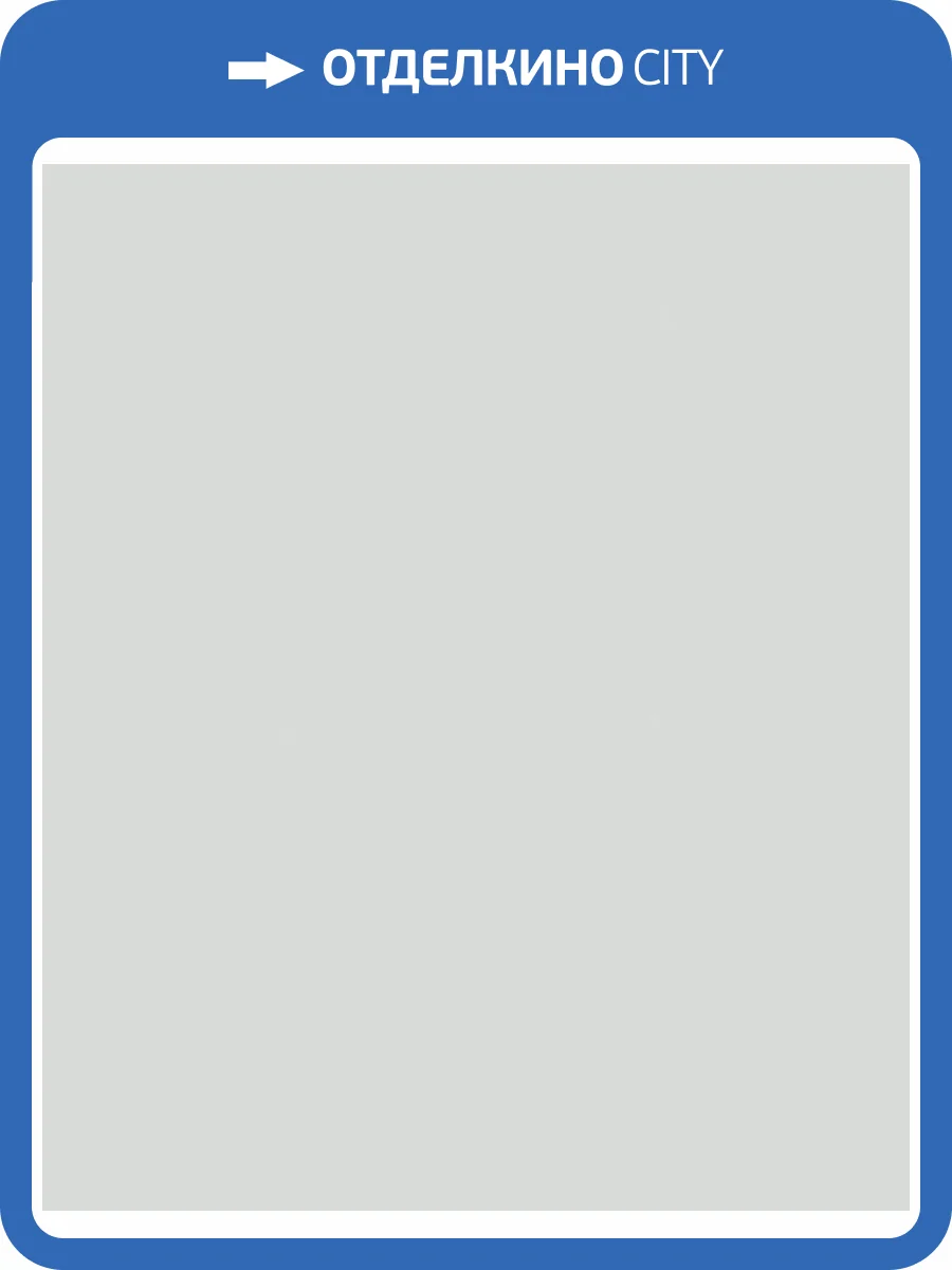 Обои Marburg Nuance 35252 фото 2