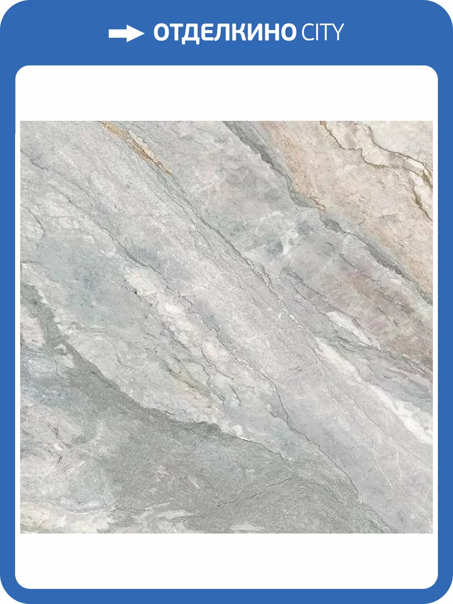 Керамогранит Primavera Кетил TP66M05 Матовый 60x60 фото 8