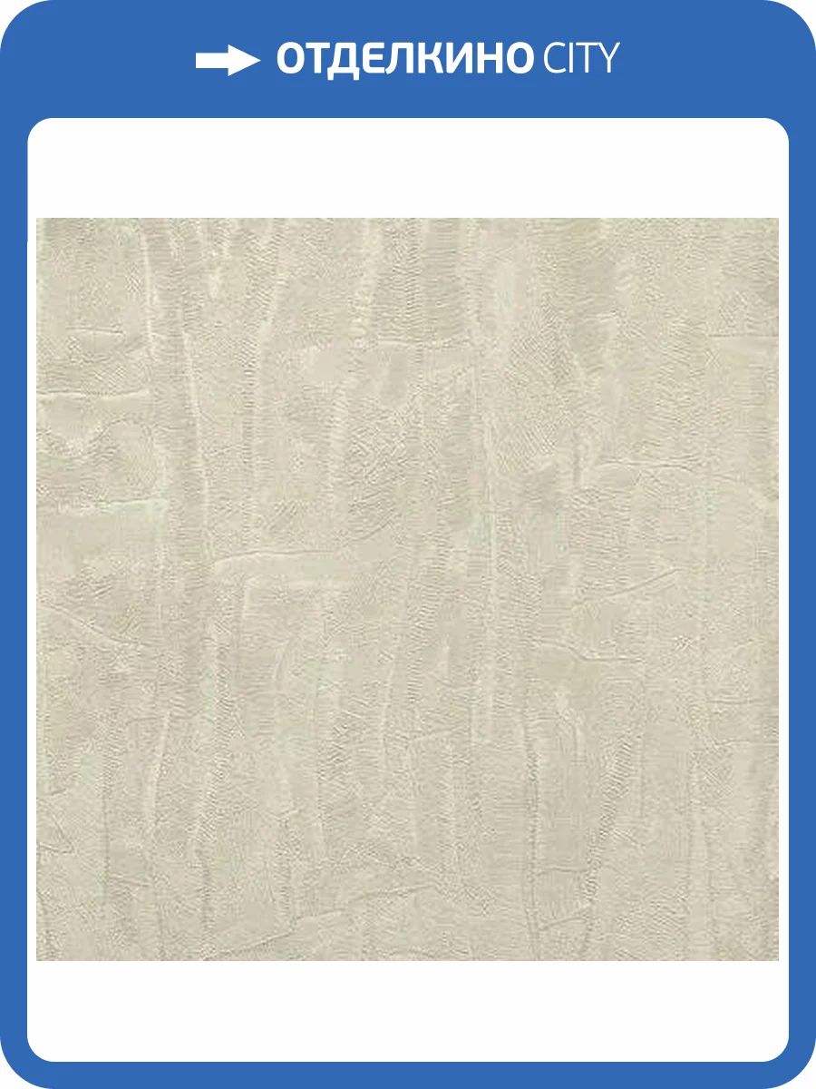 Обои Cassanie Sylvia 189238 фото 2