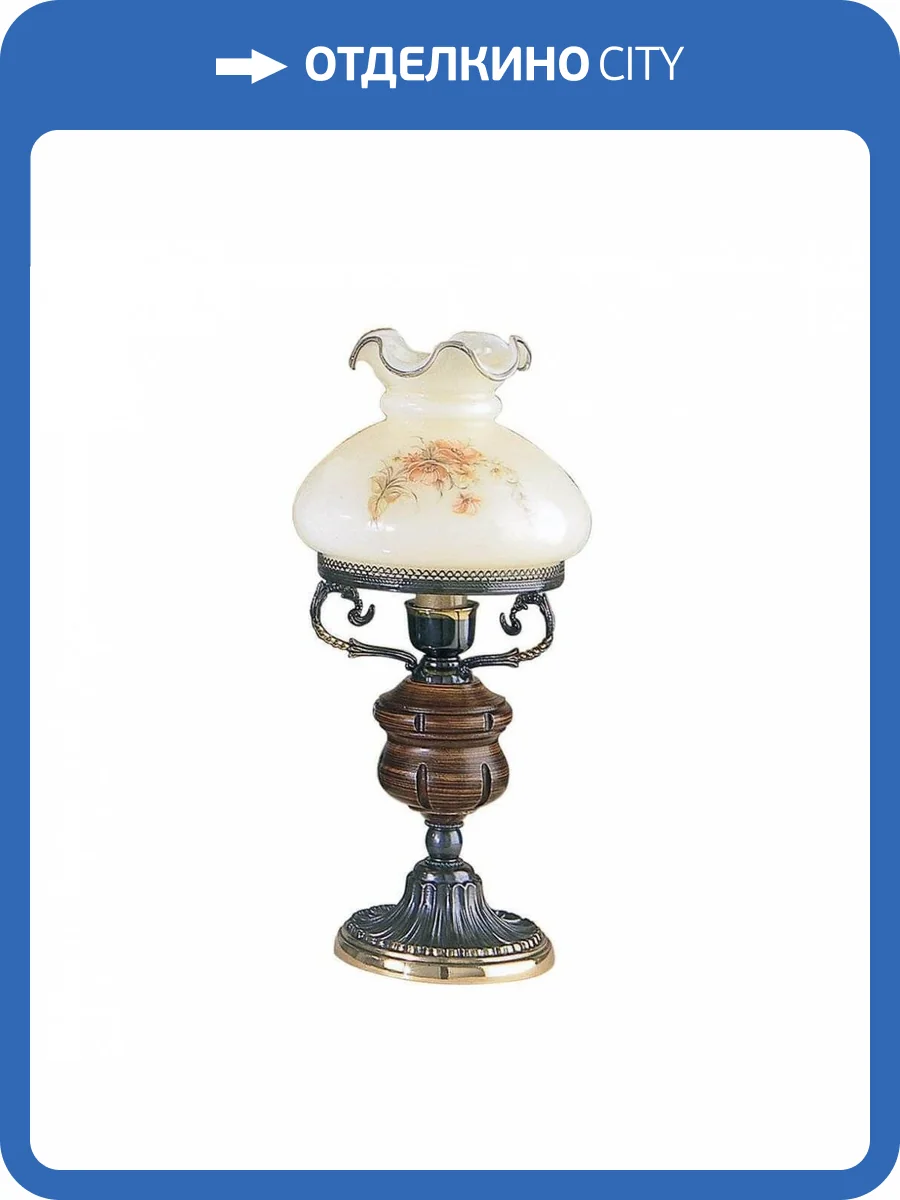 Настольная лампа Reccagni Angelo P 2812 M фото 3