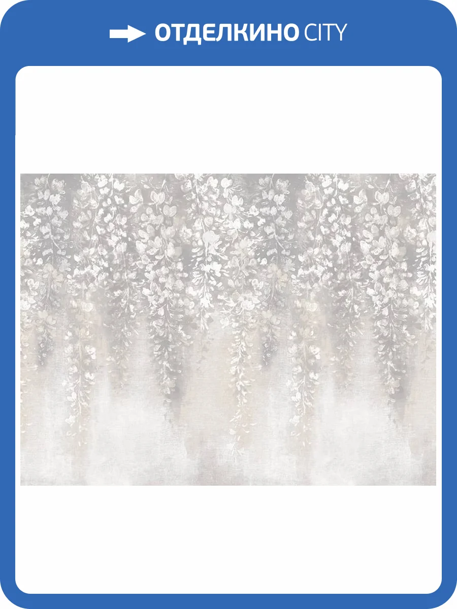 Панно Zambaiti Parati Satin Flowers IV Z66896 фото 2