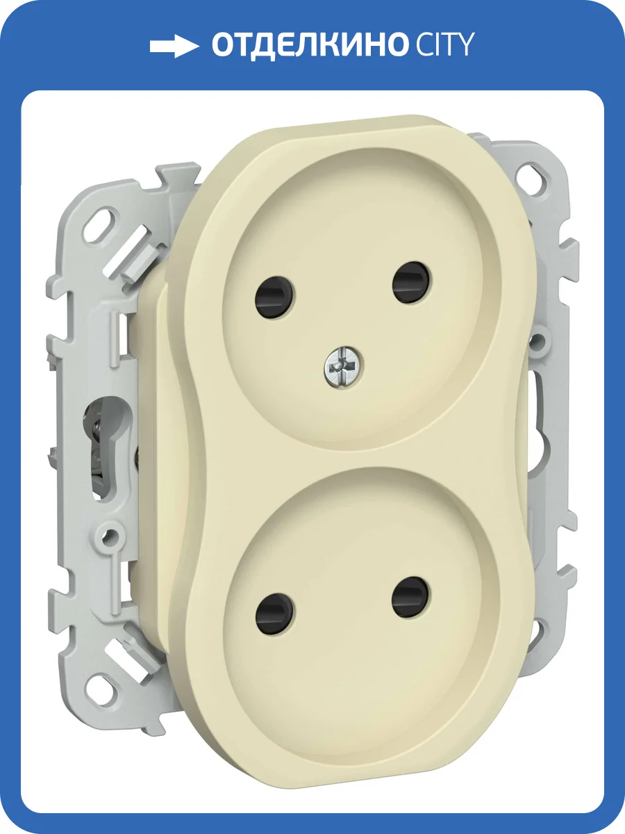 Розетка 2-местная с защитными шторками IEK Flite FI-R23-10-1-K87 навахо фото 2
