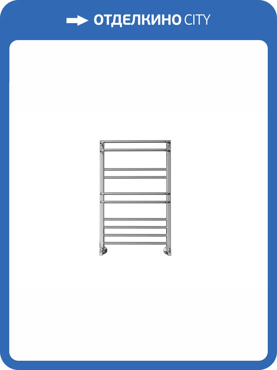Полотенцесушитель электрический Aquatek Бетта П10 AQ KRC1080CH Хром 50x80 фото 5
