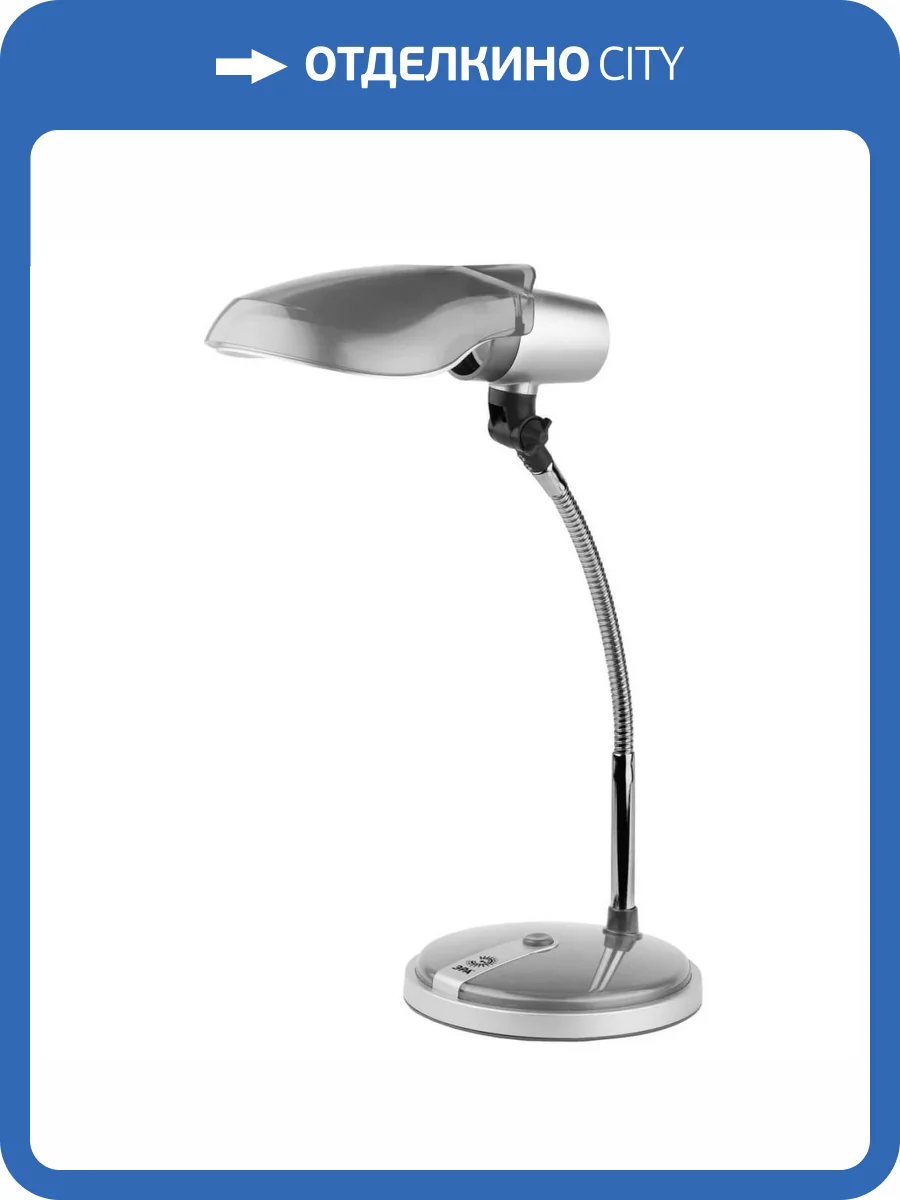 Настольная лампа ЭРА NE-301-E27-15W-S Б0004463 фото 2