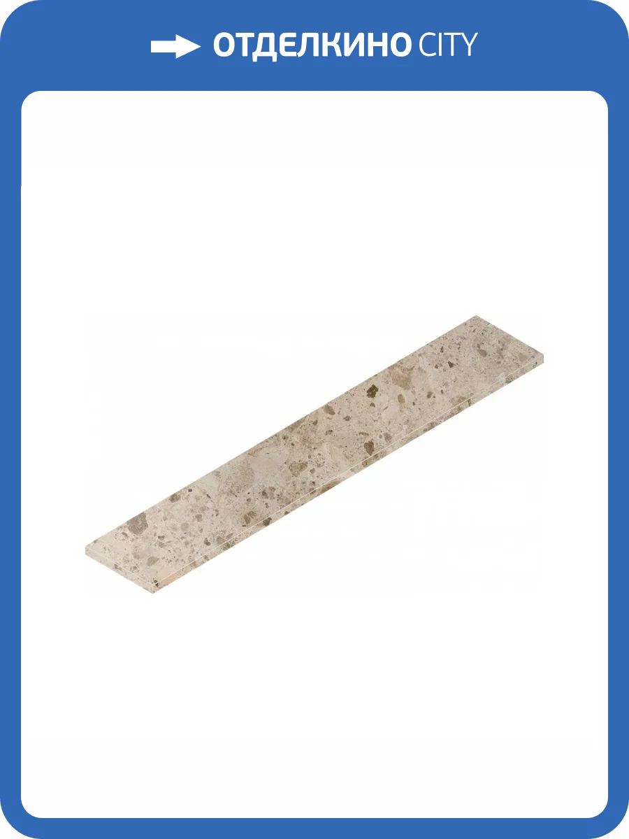 Ступень Italon Continuum 620070002362 Stone Beige Scalino Angolare Sx 33x160 фото 2