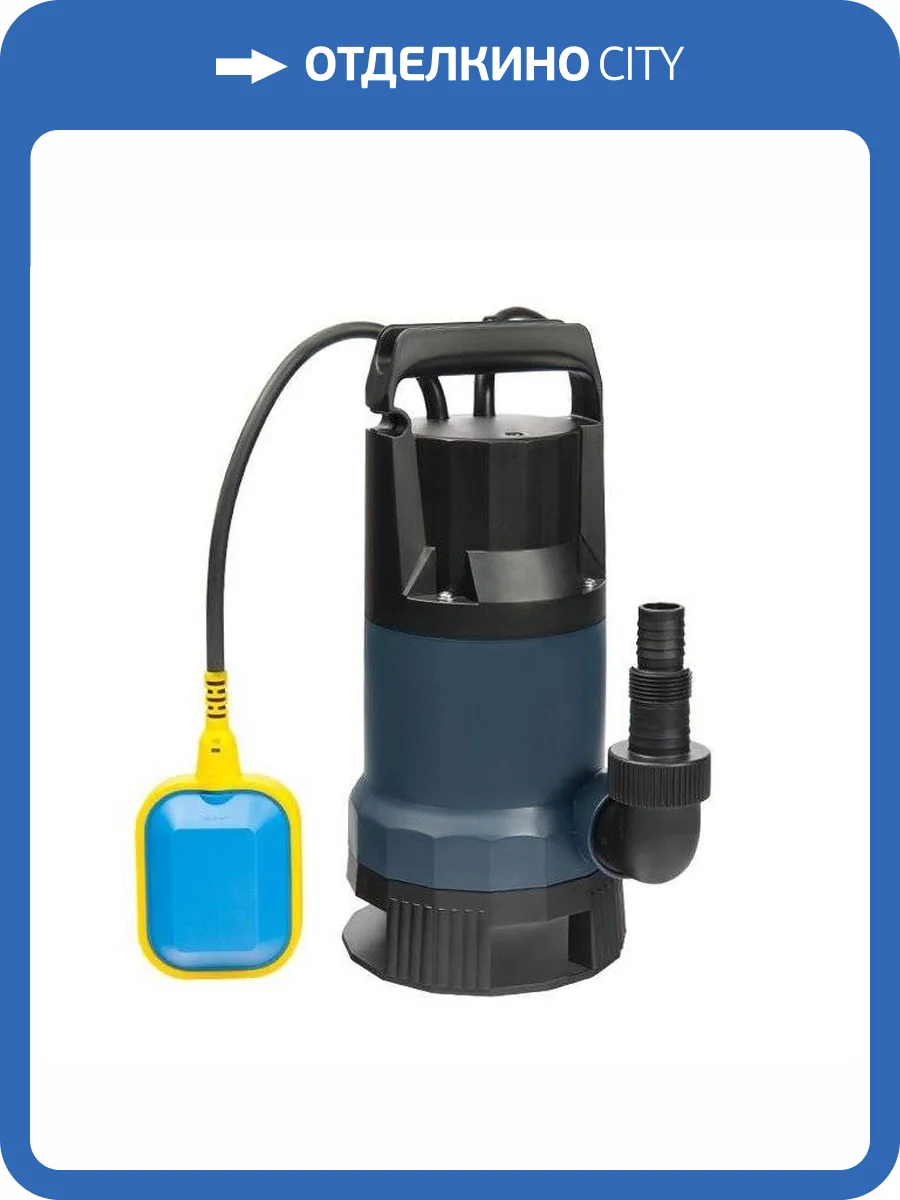 Дренажный насос UNIPUMP VORT 401 PW фото 4