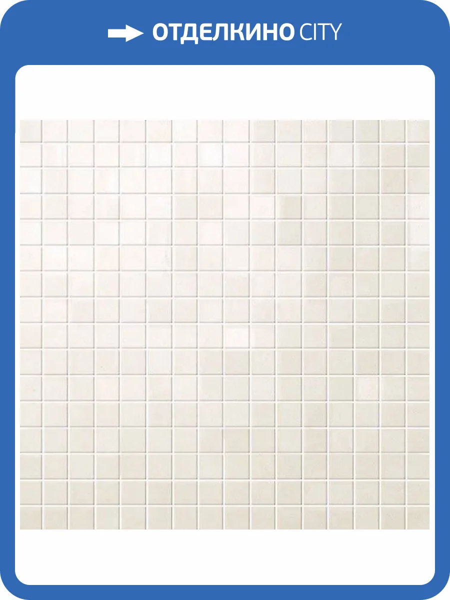 Мозаика Atlas Concorde Marvel ASMD Champagne Mosaico Lappato 30x30 фото 2