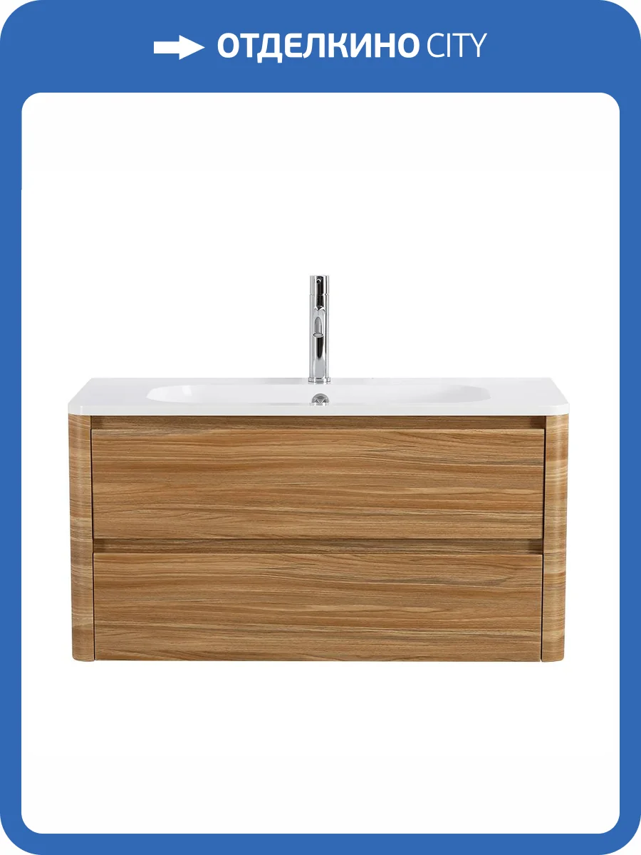 Тумба под раковину Cezares RELAX-1000-2C-SO-RC-P Дуб карамельный, 99.6x47.7x50 фото 3