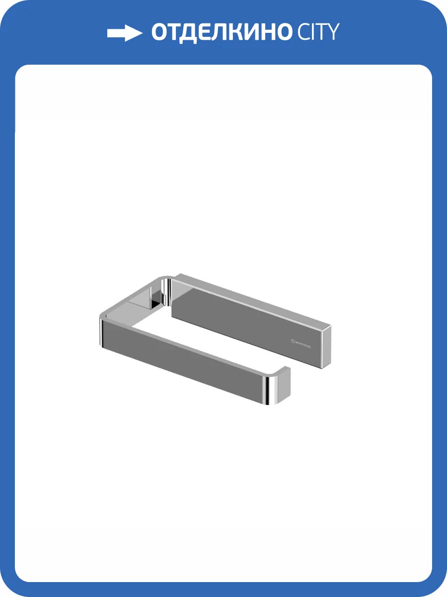 Держатель туалетной бумаги WHITECROSS Cubo CU2460CR хром фото 3