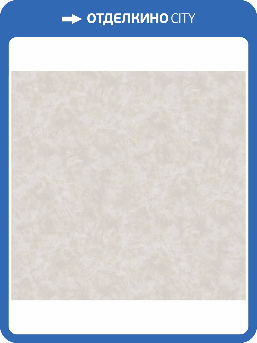 Обои Victoria Stenova Peony 585348 фото 2