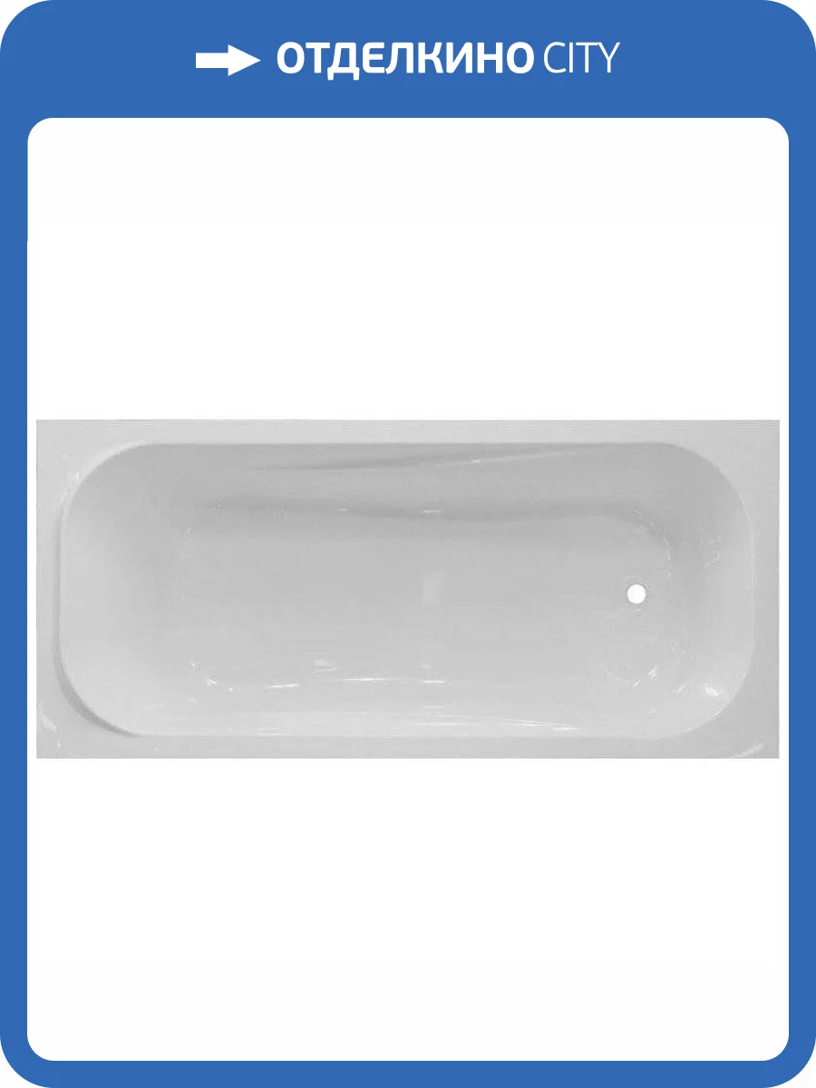 Ванна из искусственного камня Эстет Альфа 170x75 с ножками фото 6