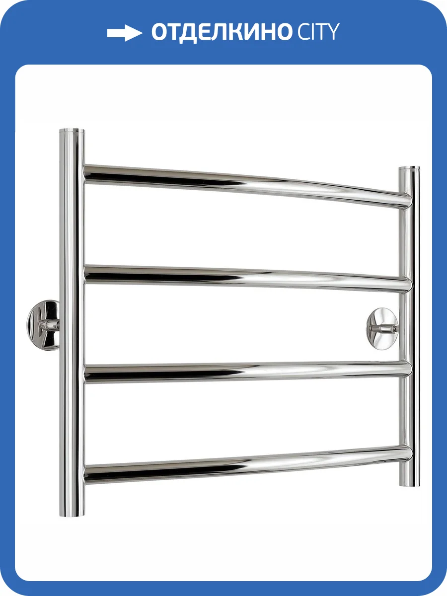 Полотенцесушитель водяной Стилье Универсал-50 00650-5050 500х500 (4) Г 21 фото 3
