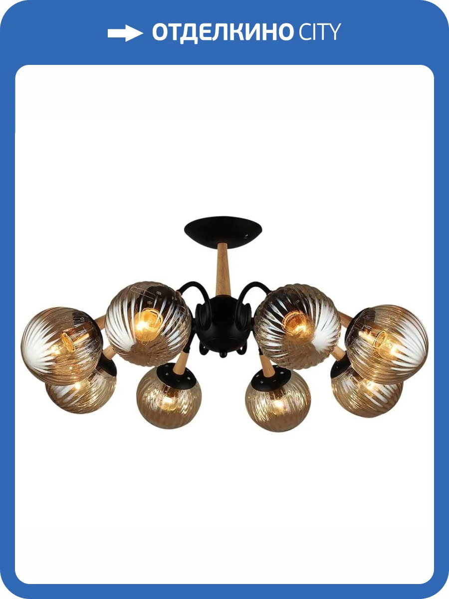 Трековый светильник Reluce 04886-0.3-08 BK+WOOD фото 3