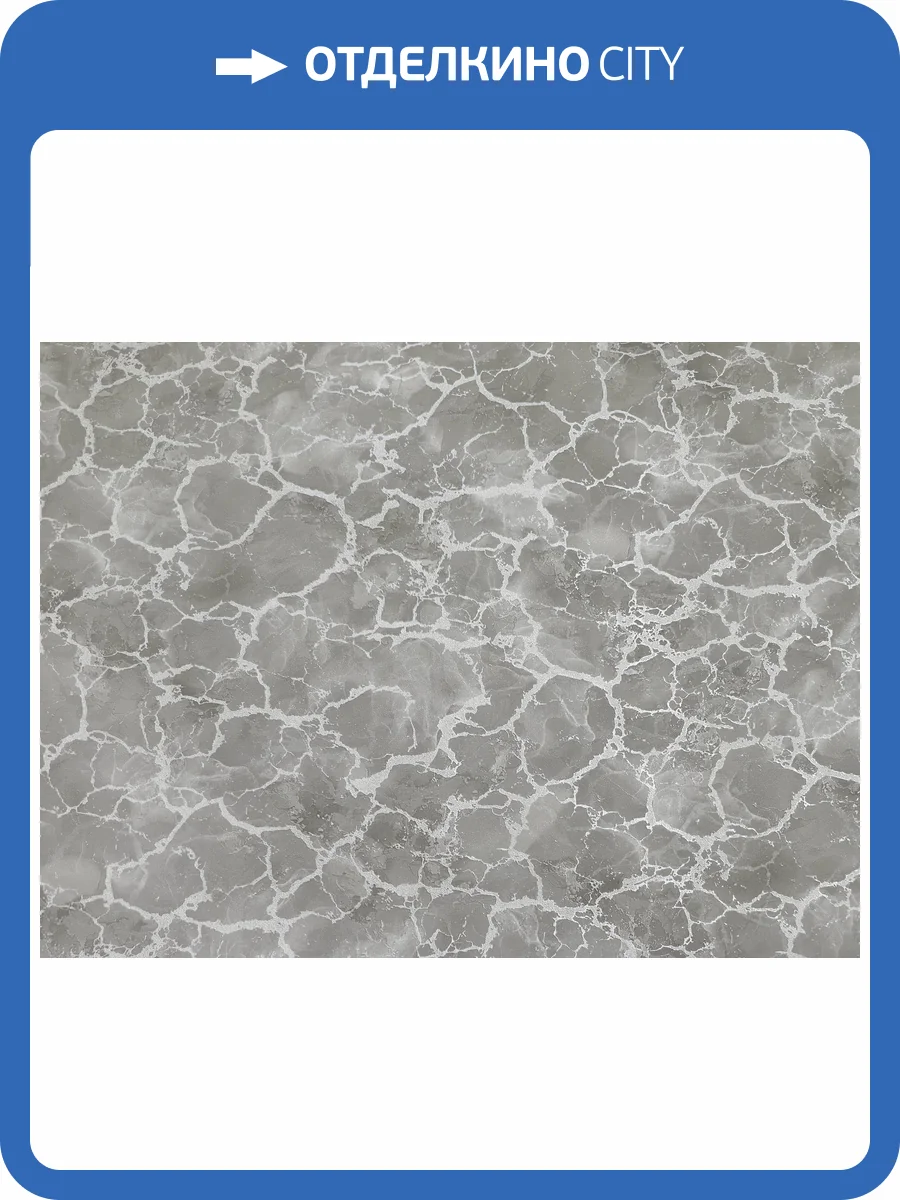 Обои Elysium Лагуна Е707004 фото 2