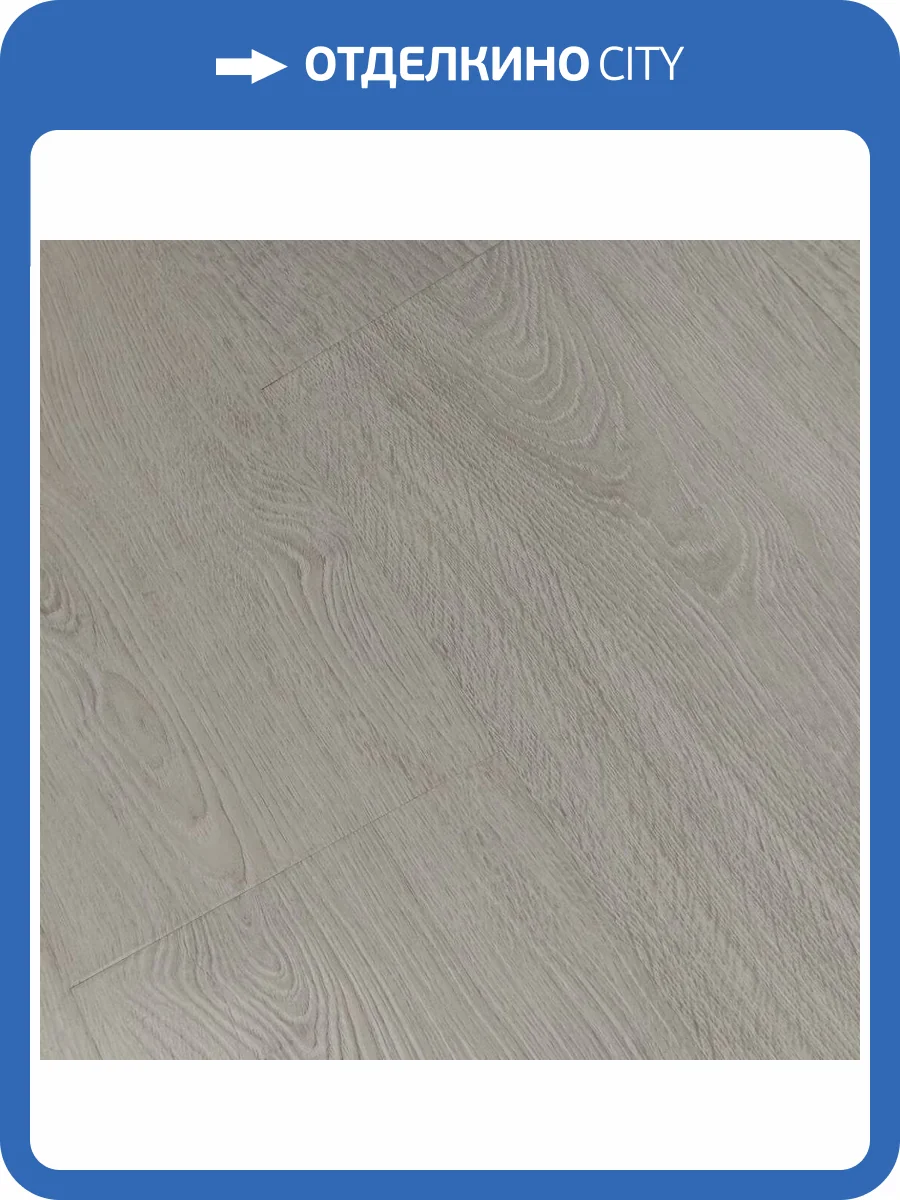 Ламинат Floorwood Megapolis 12/34 4U 850 Дуб Солер 1217x239 фото 3
