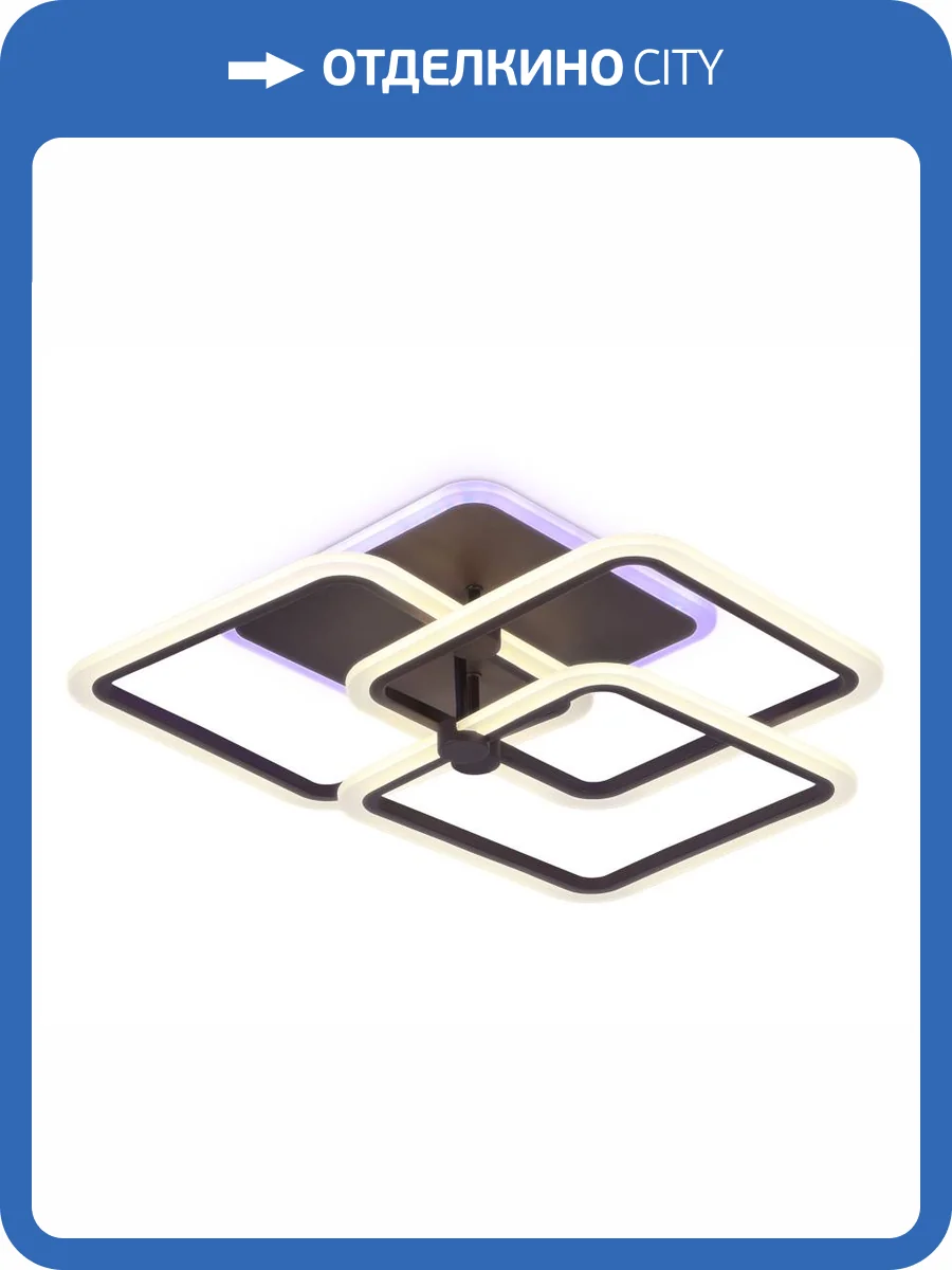 Потолочный светодиодный светильник Ambrella light Acrylica FA535 фото 4