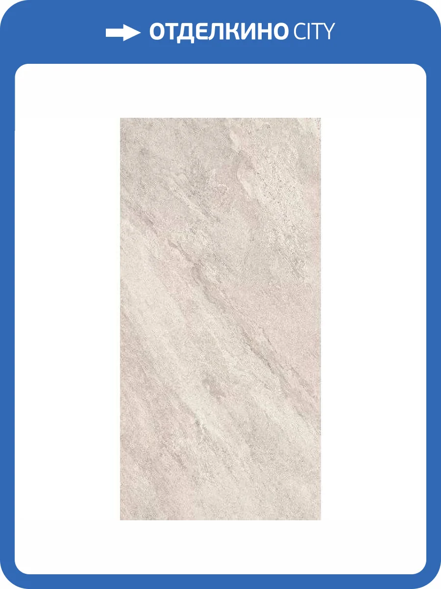 Керамогранит Yurtbay Touch Stone P12863.6 Sand Rect R11 Por Tl 60x120 фото 5