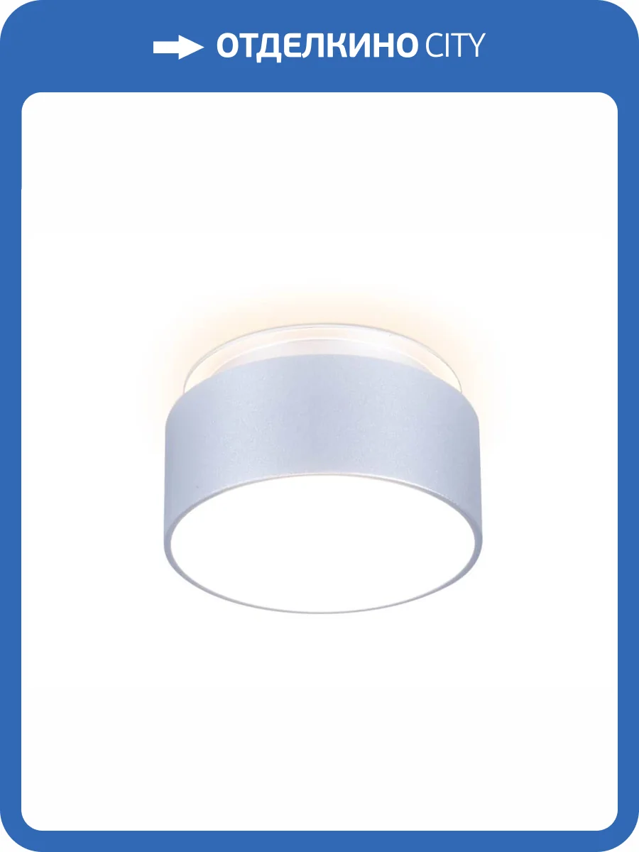 Встраиваемый светильник Ambrella light Techno Spot TN191 фото 2