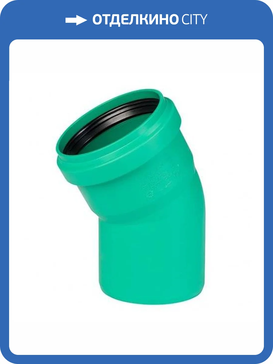 Отвод Ostendorf KG2000B 110*30 фото 2