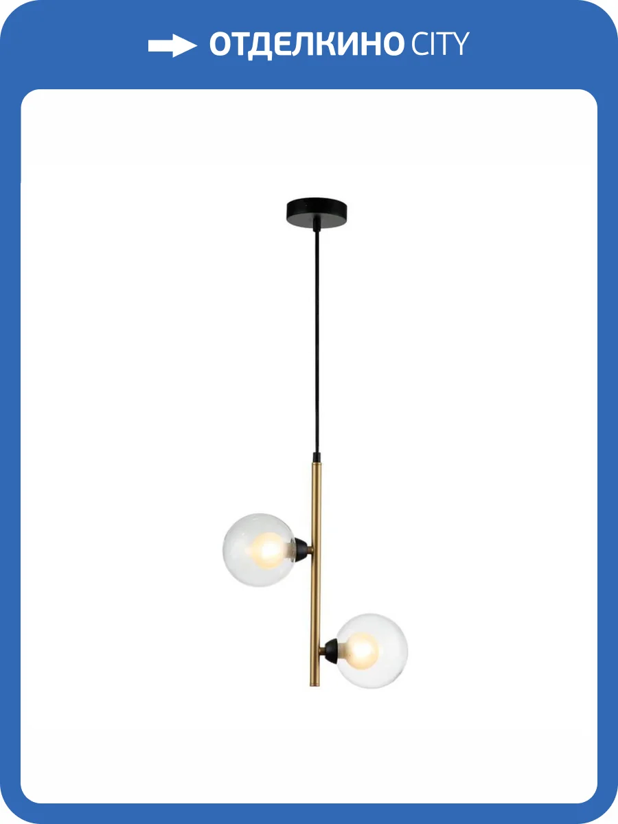 Подвесная люстра Indigo Piano V000169 фото 5