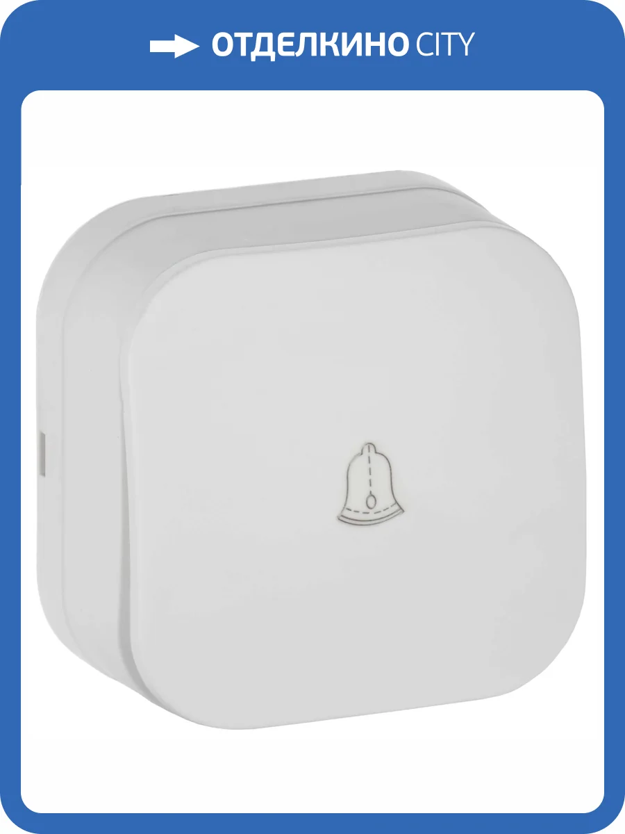 Выключатель 1-клавишный IEK Glory EVH14-K01M-10 белый матовый фото 4