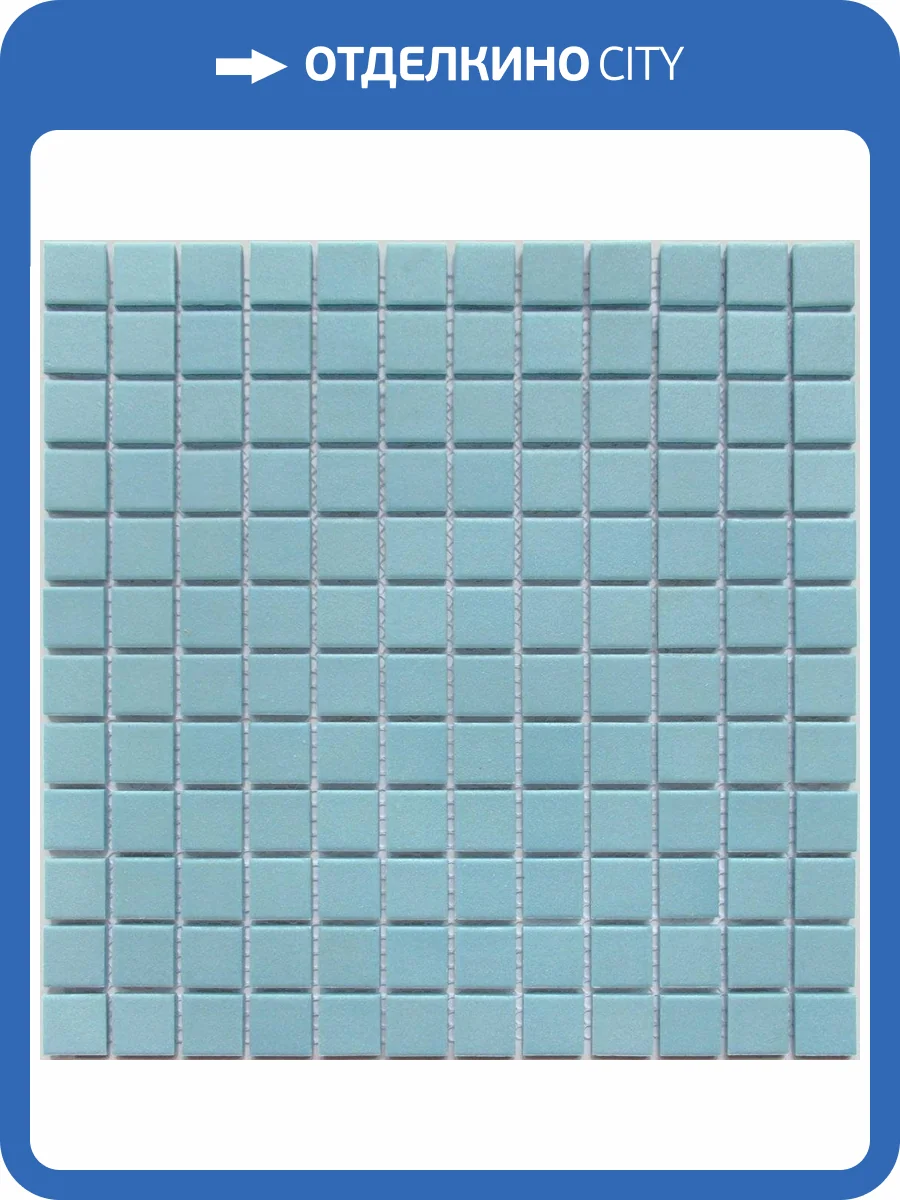 Мозаика LeeDo L'Universo Cielo Scuro (2.3x2.3) 30x30 фото 2