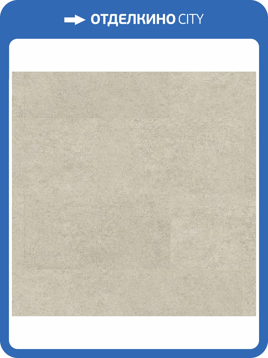 SPC Ламинат Quick-Step Volcano 4.2/33 4V VSPC20255 Песочный камень 600x310 фото 3