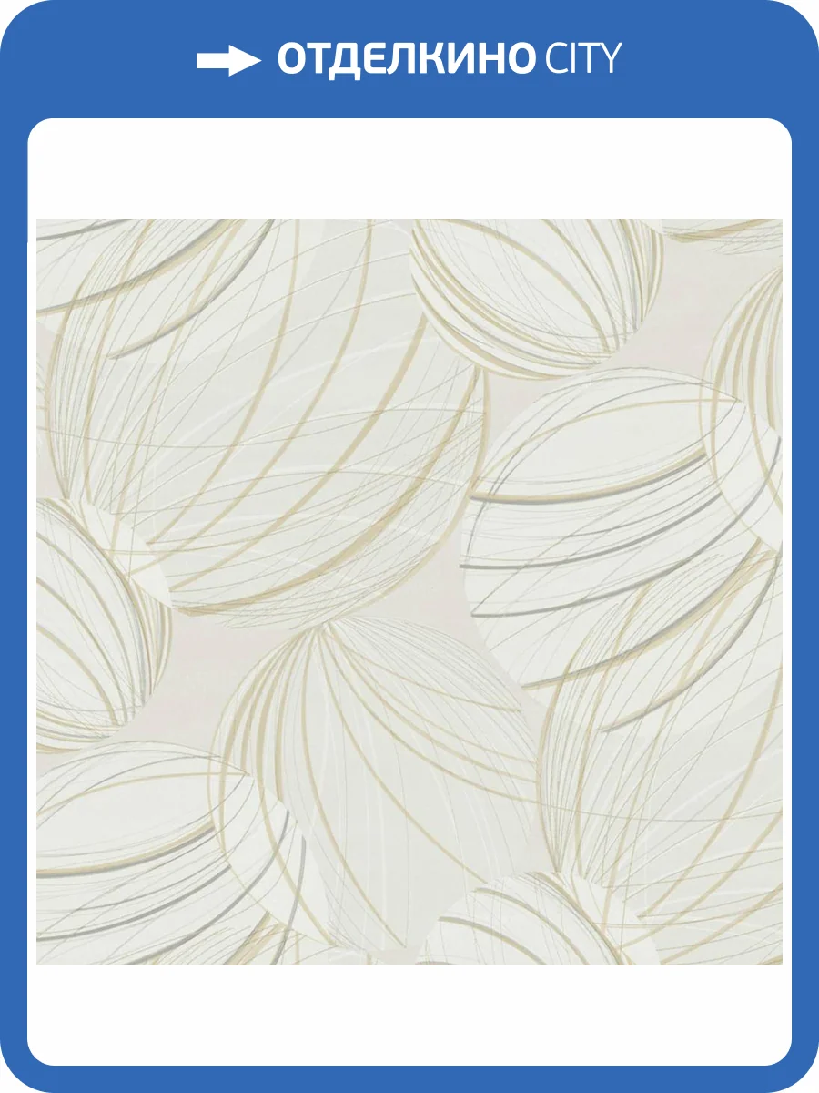 Обои York Candice Olson Casual Elegance EV3906 фото 2