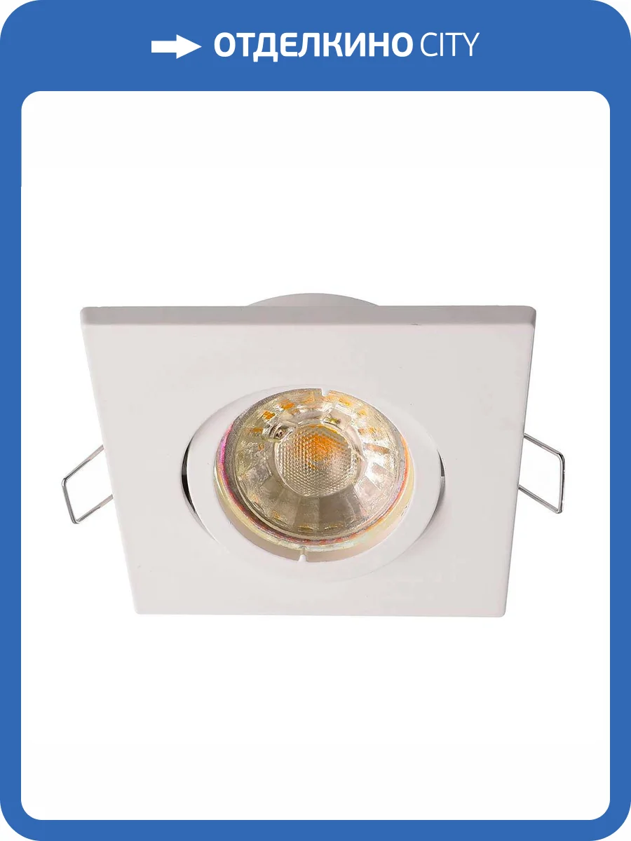 Встраиваемый светильник Deko-Light Alioth 110029 фото 2