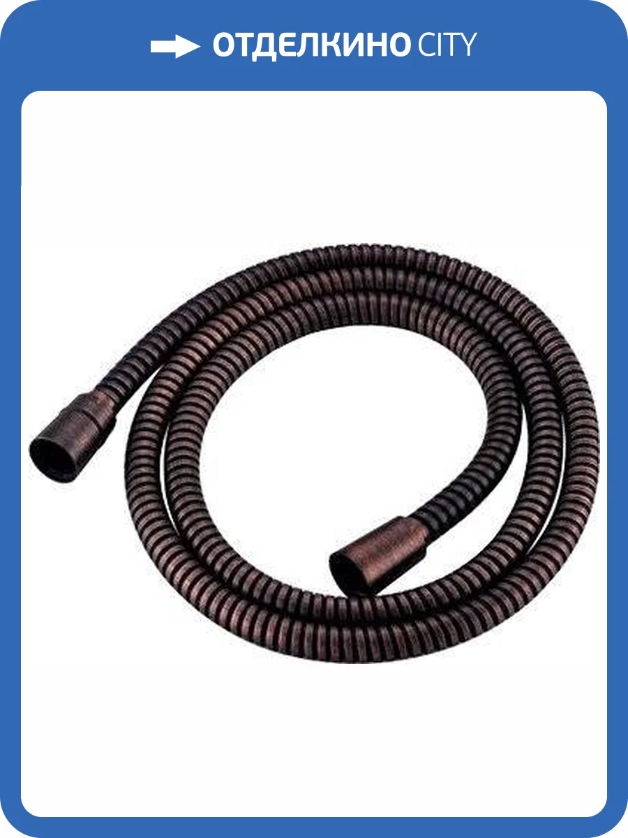 Душевой шланг Wasserkraft A053 темная бронза фото 3
