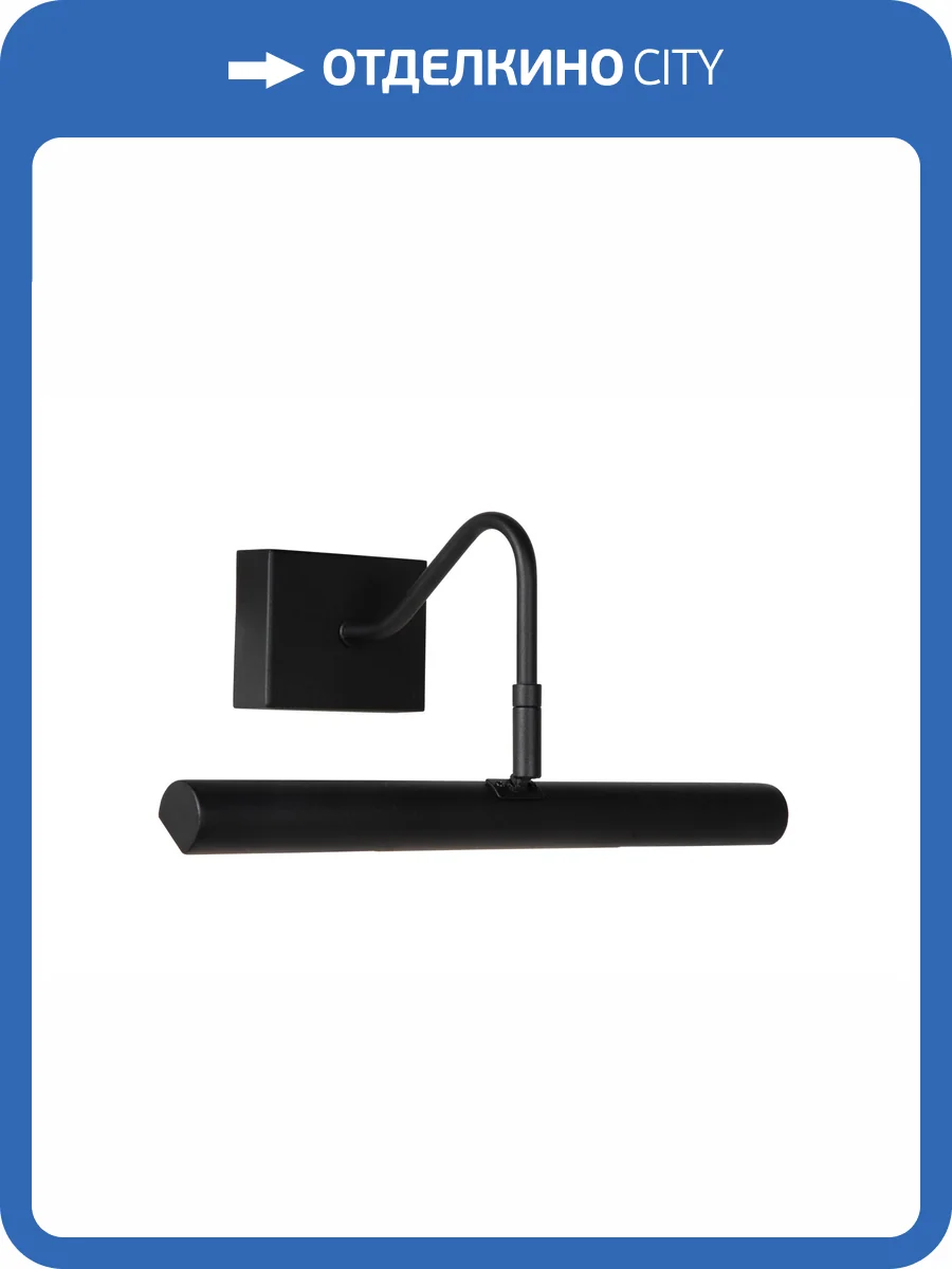 Настенный светильник Lucide Vinz 45299/02/30 фото 4